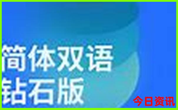 吉林旅游景点推荐
